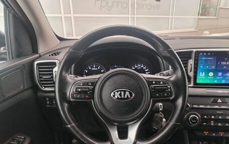 KIA Sportage IV рестайлинг, 2017 год, 1 786 000 рублей, 7 фотография