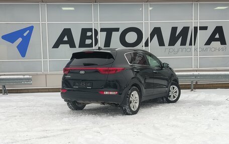 KIA Sportage IV рестайлинг, 2017 год, 1 786 000 рублей, 2 фотография