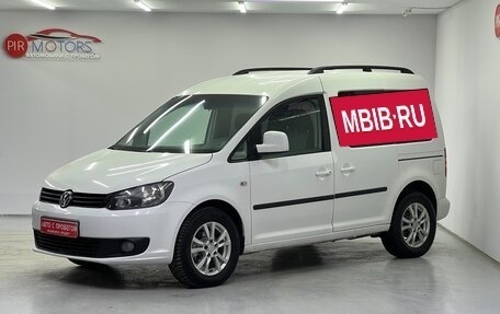 Volkswagen Caddy III рестайлинг, 2012 год, 999 000 рублей, 3 фотография