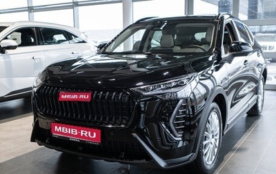 Haval Jolion, 2024 год, 2 474 010 рублей, 1 фотография