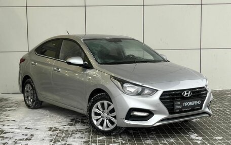 Hyundai Solaris II рестайлинг, 2019 год, 1 649 000 рублей, 3 фотография