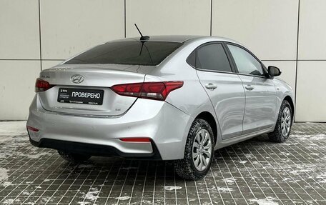 Hyundai Solaris II рестайлинг, 2019 год, 1 649 000 рублей, 6 фотография