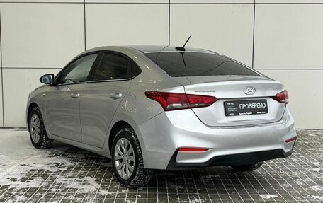 Hyundai Solaris II рестайлинг, 2019 год, 1 649 000 рублей, 8 фотография