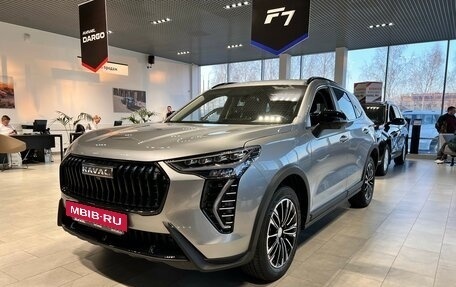 Haval Jolion, 2024 год, 2 523 510 рублей, 9 фотография