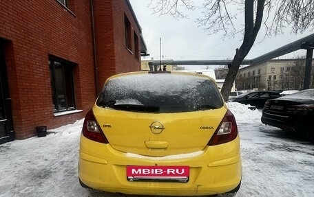 Opel Corsa D, 2008 год, 470 000 рублей, 4 фотография