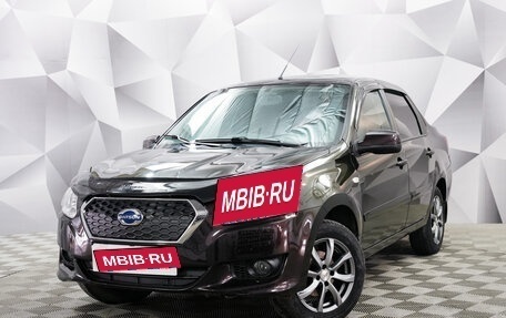 Datsun on-DO I рестайлинг, 2014 год, 550 000 рублей, 1 фотография