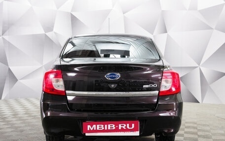 Datsun on-DO I рестайлинг, 2014 год, 550 000 рублей, 3 фотография