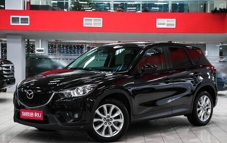 Mazda CX-5 II, 2012 год, 1 649 000 рублей, 1 фотография