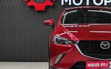 Mazda CX-3 I, 2015 год, 1 485 000 рублей, 5 фотография