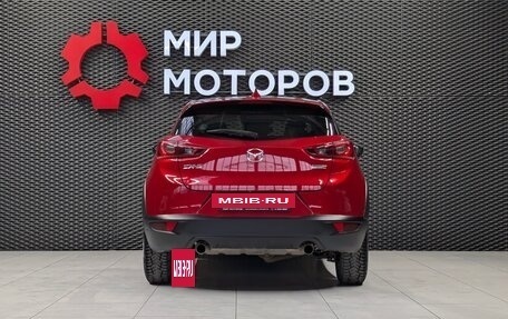 Mazda CX-3 I, 2015 год, 1 485 000 рублей, 8 фотография