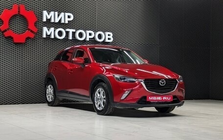 Mazda CX-3 I, 2015 год, 1 485 000 рублей, 4 фотография