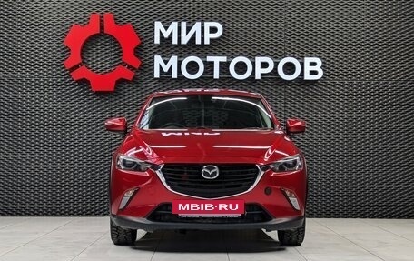 Mazda CX-3 I, 2015 год, 1 485 000 рублей, 3 фотография