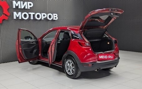 Mazda CX-3 I, 2015 год, 1 485 000 рублей, 12 фотография