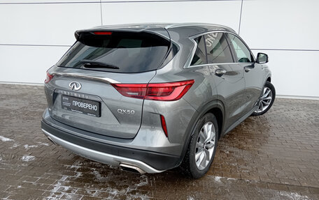 Infiniti QX50 II, 2019 год, 3 606 000 рублей, 9 фотография