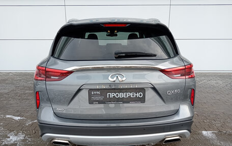 Infiniti QX50 II, 2019 год, 3 606 000 рублей, 10 фотография