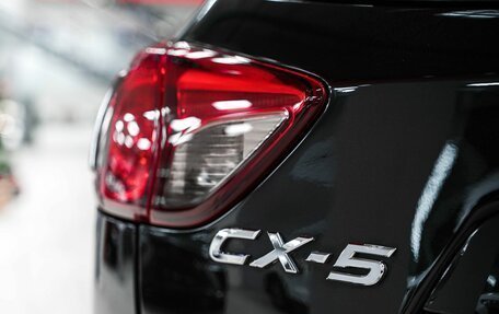 Mazda CX-5 II, 2012 год, 1 649 000 рублей, 6 фотография