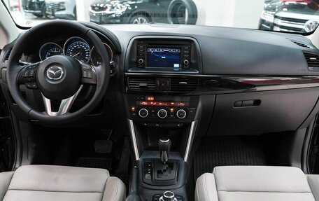 Mazda CX-5 II, 2012 год, 1 649 000 рублей, 16 фотография