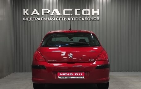 Peugeot 308 II, 2008 год, 540 000 рублей, 4 фотография