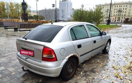 Opel Astra F, 2002 год, 130 000 рублей, 5 фотография