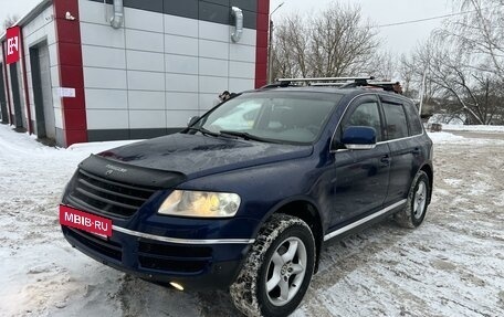 Volkswagen Touareg III, 2006 год, 815 000 рублей, 8 фотография