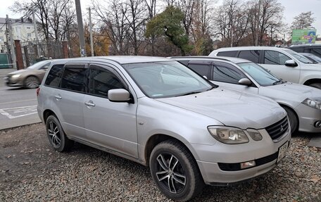 Mitsubishi Airtrek, 2002 год, 550 000 рублей, 2 фотография