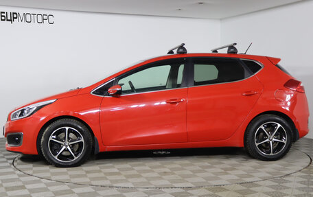 KIA cee'd III, 2016 год, 1 399 990 рублей, 8 фотография