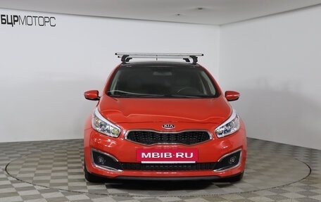 KIA cee'd III, 2016 год, 1 399 990 рублей, 2 фотография