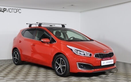 KIA cee'd III, 2016 год, 1 399 990 рублей, 3 фотография