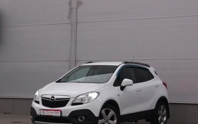 Opel Mokka I, 2014 год, 1 217 000 рублей, 1 фотография