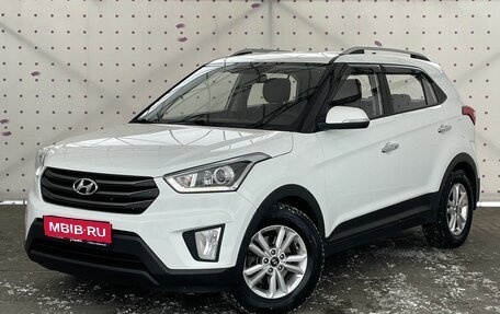 Hyundai Creta I рестайлинг, 2018 год, 1 820 000 рублей, 1 фотография