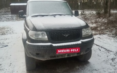 ЛуАЗ Pickup, 2009 год, 250 000 рублей, 1 фотография