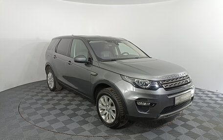 Land Rover Discovery Sport I рестайлинг, 2019 год, 2 950 000 рублей, 7 фотография