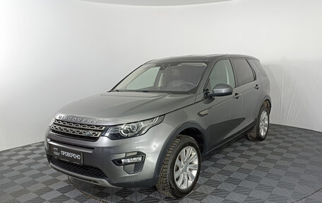 Land Rover Discovery Sport I рестайлинг, 2019 год, 2 950 000 рублей, 5 фотография