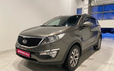 KIA Sportage III, 2014 год, 1 560 000 рублей, 1 фотография