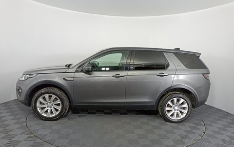 Land Rover Discovery Sport I рестайлинг, 2019 год, 2 950 000 рублей, 12 фотография