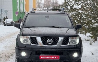 Nissan Navara (Frontier), 2006 год, 900 000 рублей, 1 фотография