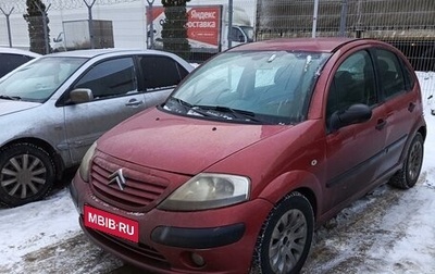 Citroen C3 II, 2002 год, 170 000 рублей, 1 фотография