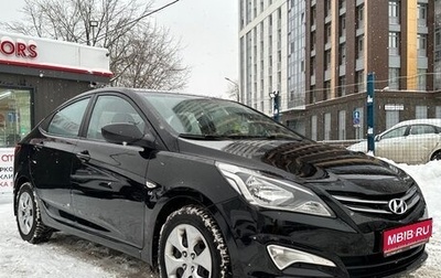 Hyundai Solaris II рестайлинг, 2015 год, 1 200 000 рублей, 1 фотография