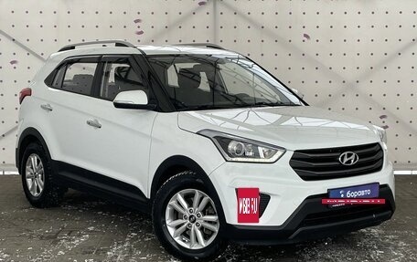 Hyundai Creta I рестайлинг, 2018 год, 1 820 000 рублей, 2 фотография