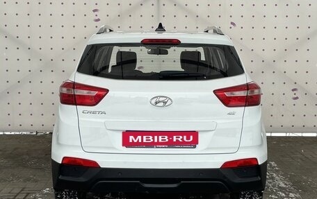 Hyundai Creta I рестайлинг, 2018 год, 1 820 000 рублей, 6 фотография