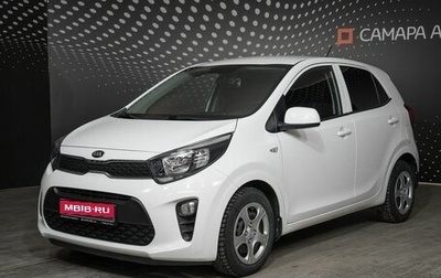 KIA Picanto III рестайлинг, 2019 год, 1 453 600 рублей, 1 фотография