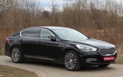 KIA Quoris I, 2015 год, 2 600 000 рублей, 1 фотография