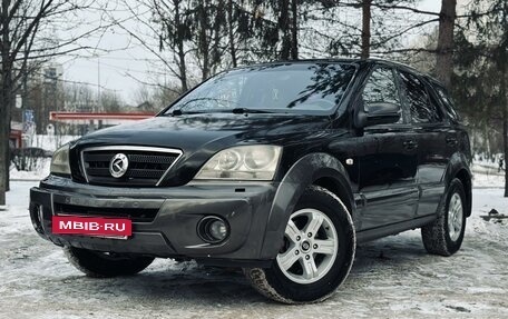 KIA Sorento IV, 2005 год, 630 000 рублей, 1 фотография