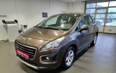 Peugeot 3008 I рестайлинг, 2014 год, 1 339 000 рублей, 1 фотография