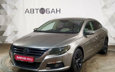 Volkswagen Passat CC I рестайлинг, 2011 год, 899 000 рублей, 1 фотография