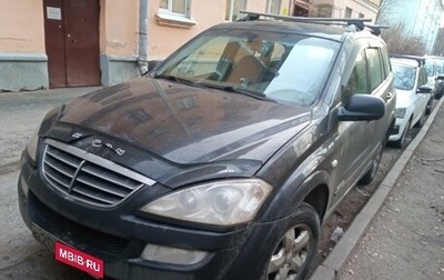 SsangYong Kyron I, 2010 год, 800 000 рублей, 1 фотография