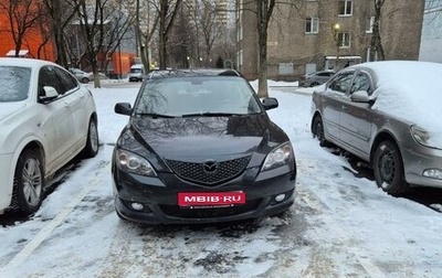 Mazda 3, 2006 год, 630 000 рублей, 1 фотография