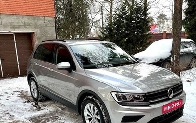 Volkswagen Tiguan II, 2020 год, 2 900 000 рублей, 1 фотография