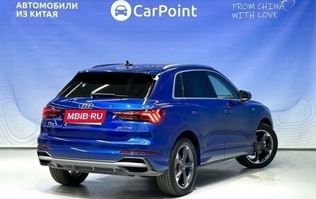 Audi Q3, 2021 год, 3 490 000 рублей, 4 фотография