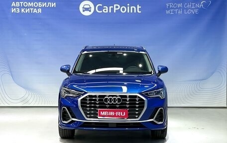 Audi Q3, 2021 год, 3 490 000 рублей, 7 фотография